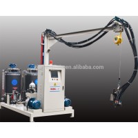 PU High pressure foaming machine